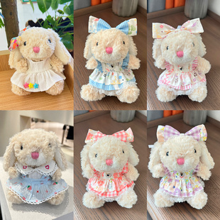 Jellycatyummy兔衣服卷毛小猪小狗娃衣眼罩睡衣连衣裙布娃娃配饰