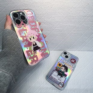 蜜璃像素风无一郎涂鸦镭射手机壳之刃祢豆子鬼灭适用于iphone16安卓多机型炭治郎创意伊之助涂鸦文字14卡通