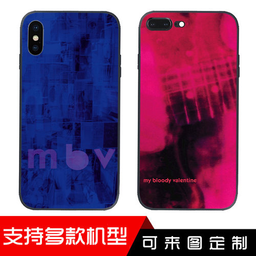 MyBloodyValentine手机壳