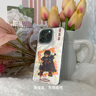 格斯像素风手机壳剑风传奇适用于安卓iphone17护镜原创意磨砂分层印刷烙印勇士