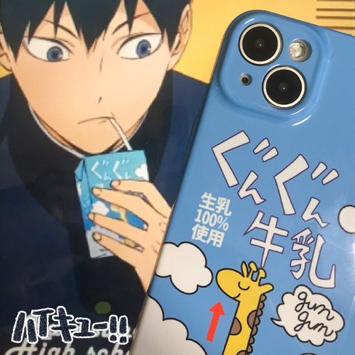 影山飞雄牛奶手机壳侧边图案
