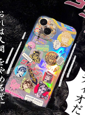 空条承太郎镭射手机壳石之海适用于iphone17安卓多机型15苹果disc徐伦9JOJO荒木庄的奇妙冒险吉良吉影14pro