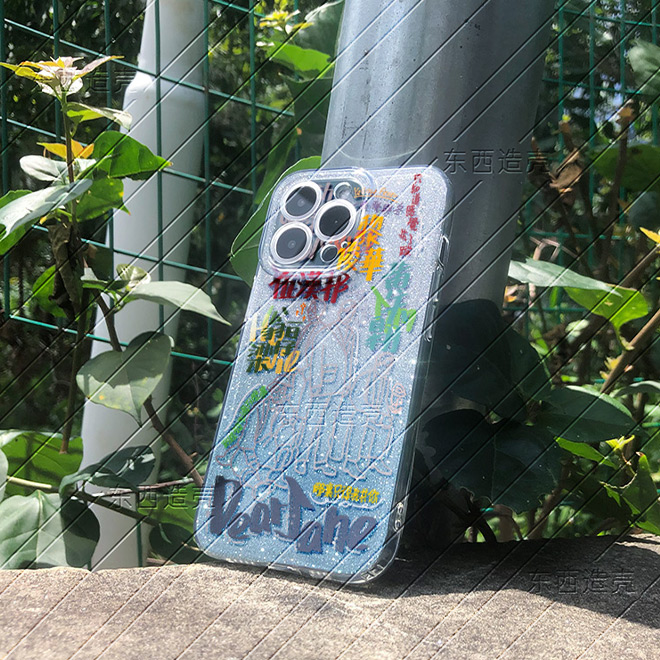 创意DearJane涂鸦镭射手机壳
