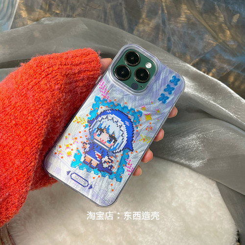 噶呜古拉GAWR·GURA手机壳鲨鱼
