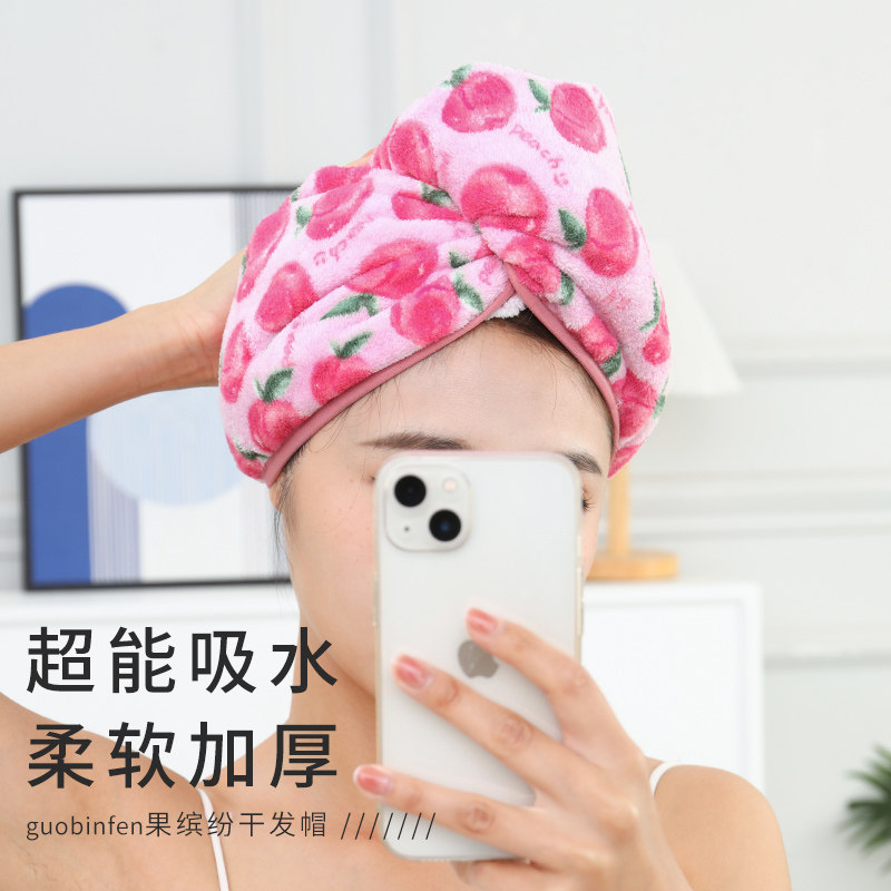薄款强吸水速干干发帽