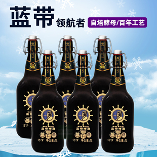 经典 蓝带领航者纪念版 6瓶整箱 麦啤肇庆厂生产 15°P精酿啤酒1L