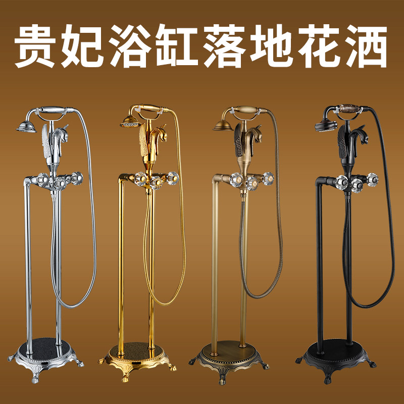 全铜欧式复古 落地式浴缸天鹅水龙头冷热花洒 浴室木桶立柱盆立式