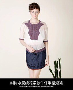绣花针织修身 欧美气质时尚 牛仔短裙 新款 tune