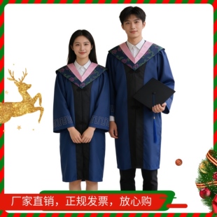 硕士服高校学士服毕业礼服学位服文科垂布学士帽男女大学生学院风