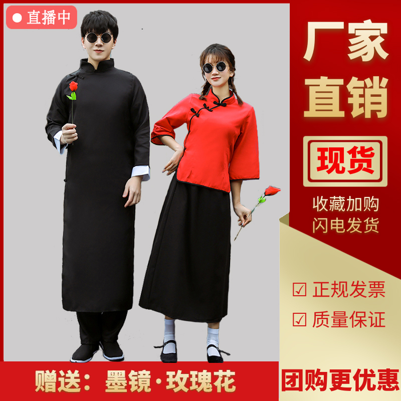 伴郎服闺蜜伴娘服伴娘服长衫大褂