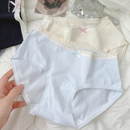 纯棉内裤女抗菌加长裆A类少女甜美蝴蝶结全棉7A抑菌中腰三角短裤