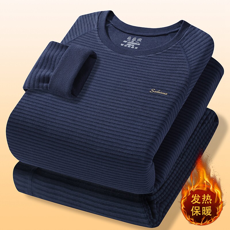 条纹圆领保暖内衣套装男士防寒发热德绒加厚线衣线裤两件套打底衫