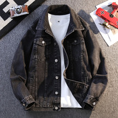 青少年潮牌宽松夹克初中高中学生褂子 春秋季 牛仔外套男款 2025新款