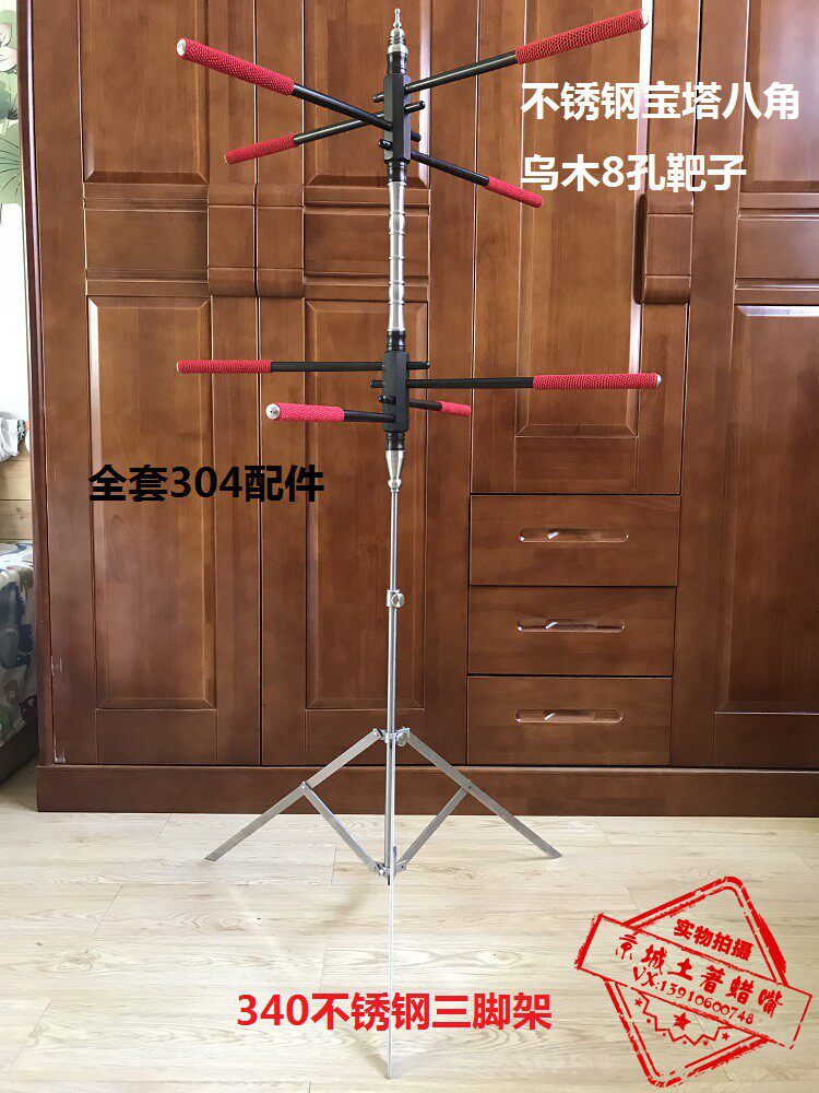 蜡嘴鸟站架 梧桐鸟训练架 乌木双层八孔训鸟站架 蜡嘴鸟用品用具