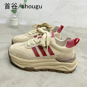 首谷正品爆款真皮厚底修脚显瘦老爹鞋女百搭增高休闲运动跑步鞋潮