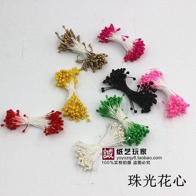 纸藤花/丝网花/水晶花/花艺专用花蕊 珠光花芯（花蕊）