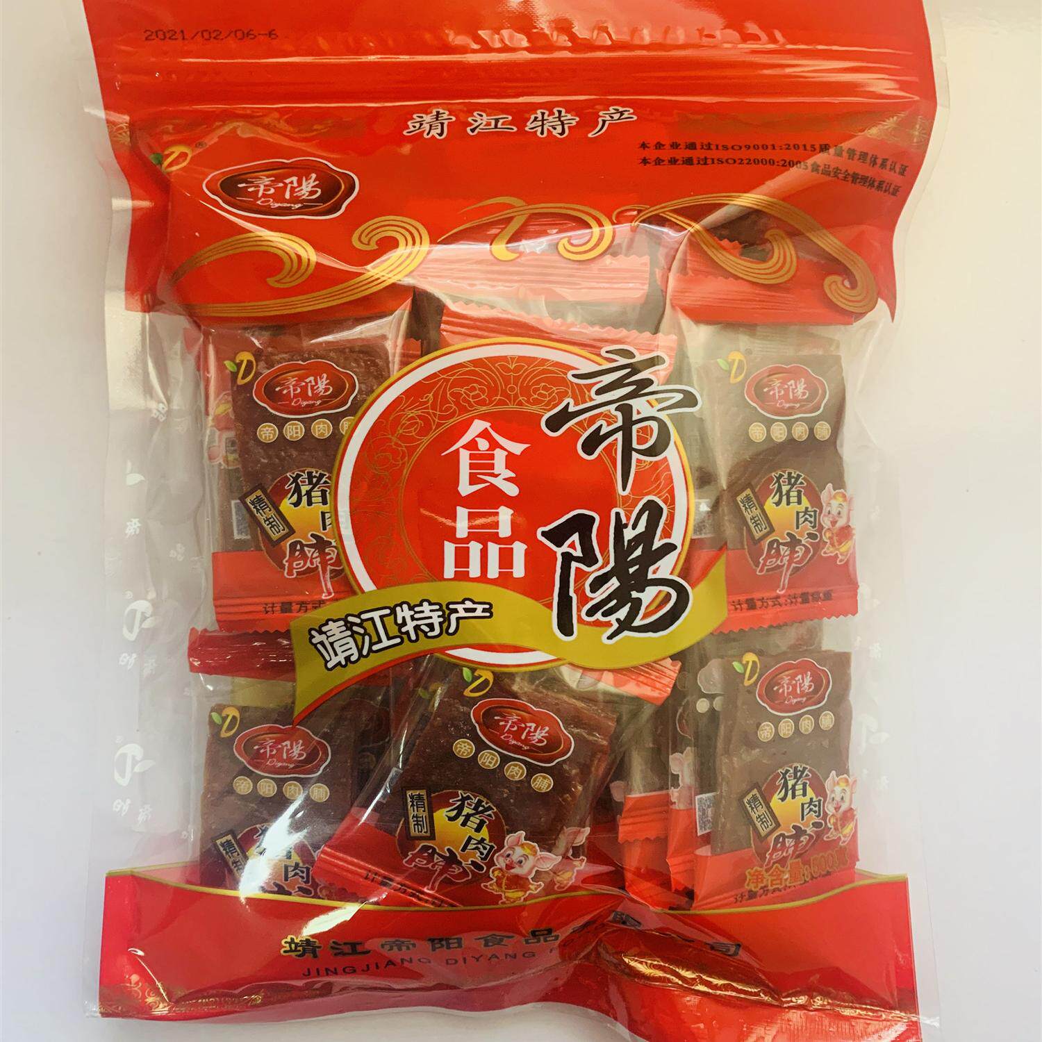 帝阳新款江苏省食品特产500克独立小包装原味香辣猪肉脯干自然片