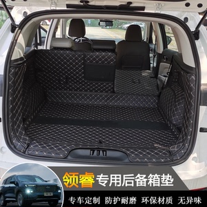 防水耐磨环保材质无异味汽车改装