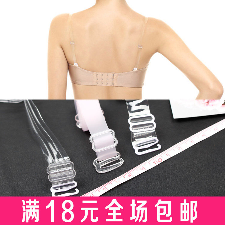 Sangles pour lingerie N8043 - Ref 805995 Image 1