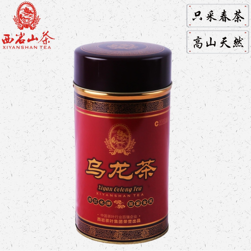 西岩山茶自然花香100g西竺包邮