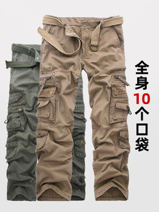 Autumn men's street trousers hip-hop style, Korean style, loose straight fit