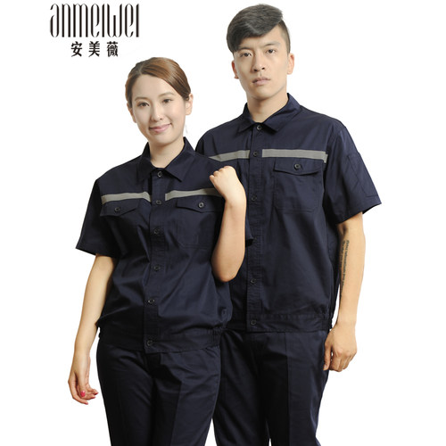 反光条半袖汽修劳保服