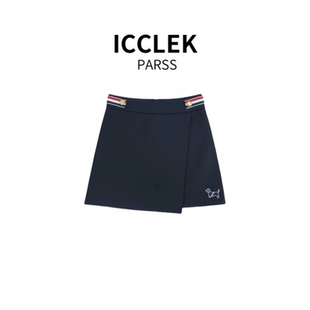 PARSS 百搭半身裙女 2025夏季 时尚 1283 新款 ICCLEK
