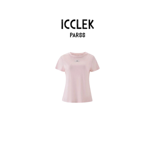 女百搭显瘦气质上衣 9558 针织衫 轻奢风粉色圆领短袖