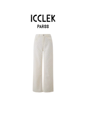 老钱风白色高腰针织阔腿裤女显瘦百搭直筒裤春季新款-5331