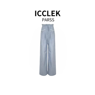 PARSS 百搭条纹直筒休闲阔腿裤 2025夏季 时尚 5717 新款 ICCLEK