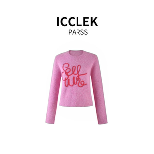 针织衫 ICCLEK 早秋夏轻奢名媛连逼字长袖 2025新款 5098 PARSS