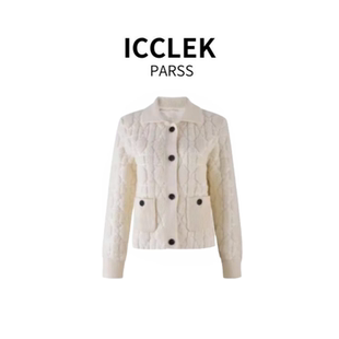 早秋轻奢简约气质名媛翻领针织开衫 2025新款 5104 PARSS ICCLEK