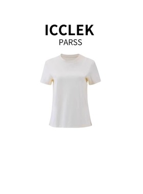 2025春秋新款时尚百搭圆领短袖T恤白色宽松显瘦毛衣上衣-5202