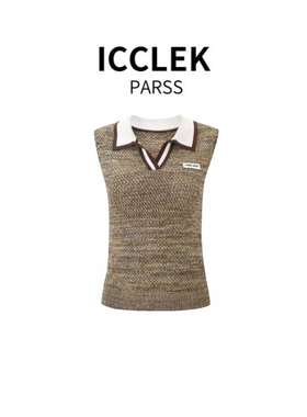 ICCLEK PARSS 2025新款早秋夏时尚百搭镂空翻领针织衫无袖-5783