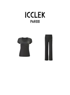 ICCLEK 黑灰色轻薄上衣屁帘裤套装两件套轻奢名媛减龄休闲-9732