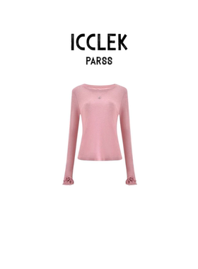 极简风圆领长袖针织衫色百搭显瘦设计感上衣-9561