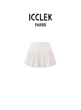 法式浪漫风白色蕾丝拼接百褶半身裙女高腰A字显瘦短裙-9553