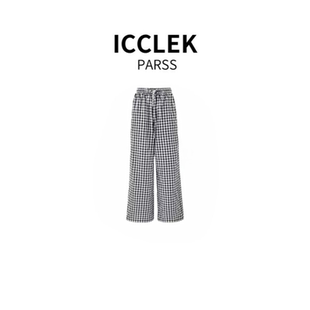 早秋轻奢简约气质名媛格子休闲裤 2025新款 5973 PARSS ICCLEK