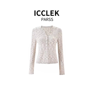 早秋夏V领碎花气质减龄显瘦针织开衫 2025新款 5895 PARSS ICCLEK