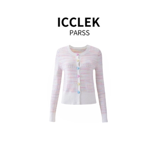 早秋轻奢简约气质名媛彩色纽扣针织衫 2025新款 1101 PARSS ICCLEK