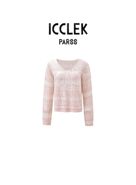 慵懒风重工亮片V领套头针织衫女长袖粉色毛衣春季新品-1686