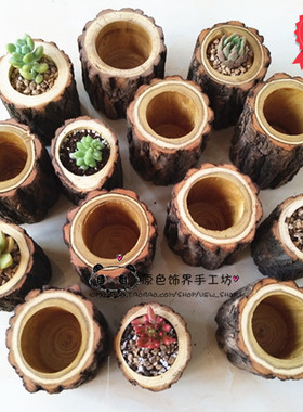 原木花盆树桩桌面小型植物小