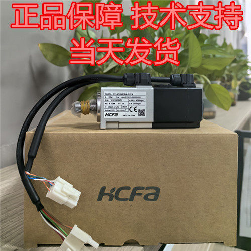 伺服电机 SV-X2MH040A-B2LN SV-X2MH040A-B2LA SV-X2MH040A-B2CA