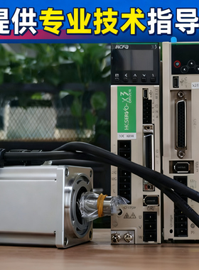 原厂发票SV-X2MA005A-B2LN SV-X2MA010A-B2LN SV-X2MA075A-B2LN