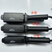 金科露易丝夹板负离子烫电夹板直发烫电夹板不伤发理发店专用正品