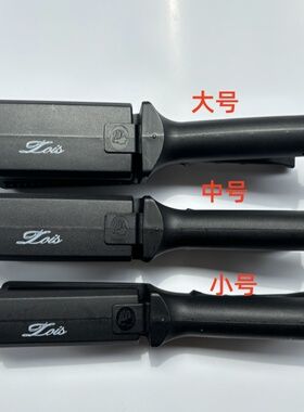 金科露易丝夹板负离子烫电夹板直发烫电夹板不伤发理发店专用正品