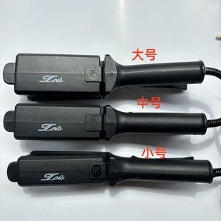 金科露易丝夹板负离子烫电夹板直发烫电夹板不伤发理发店专用正品