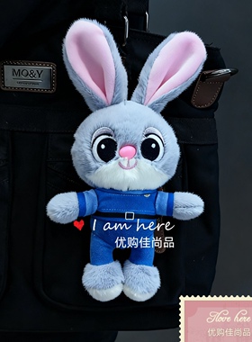 正版疯狂动物城朱迪尼克毛绒公仔挂件玩偶钥匙扣包包挂饰生日礼物