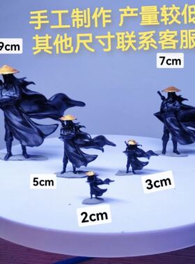 寒江孤影摆件江湖故人古风侠客小山水陆微景缸盆景造观景微缩小人
