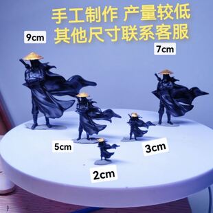 寒江孤影摆件江湖故人古风侠客小山水陆微景缸盆景造观景微缩小人